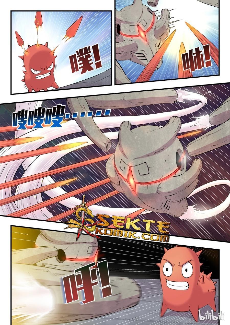 Legendary Fish Take The World chapter 15